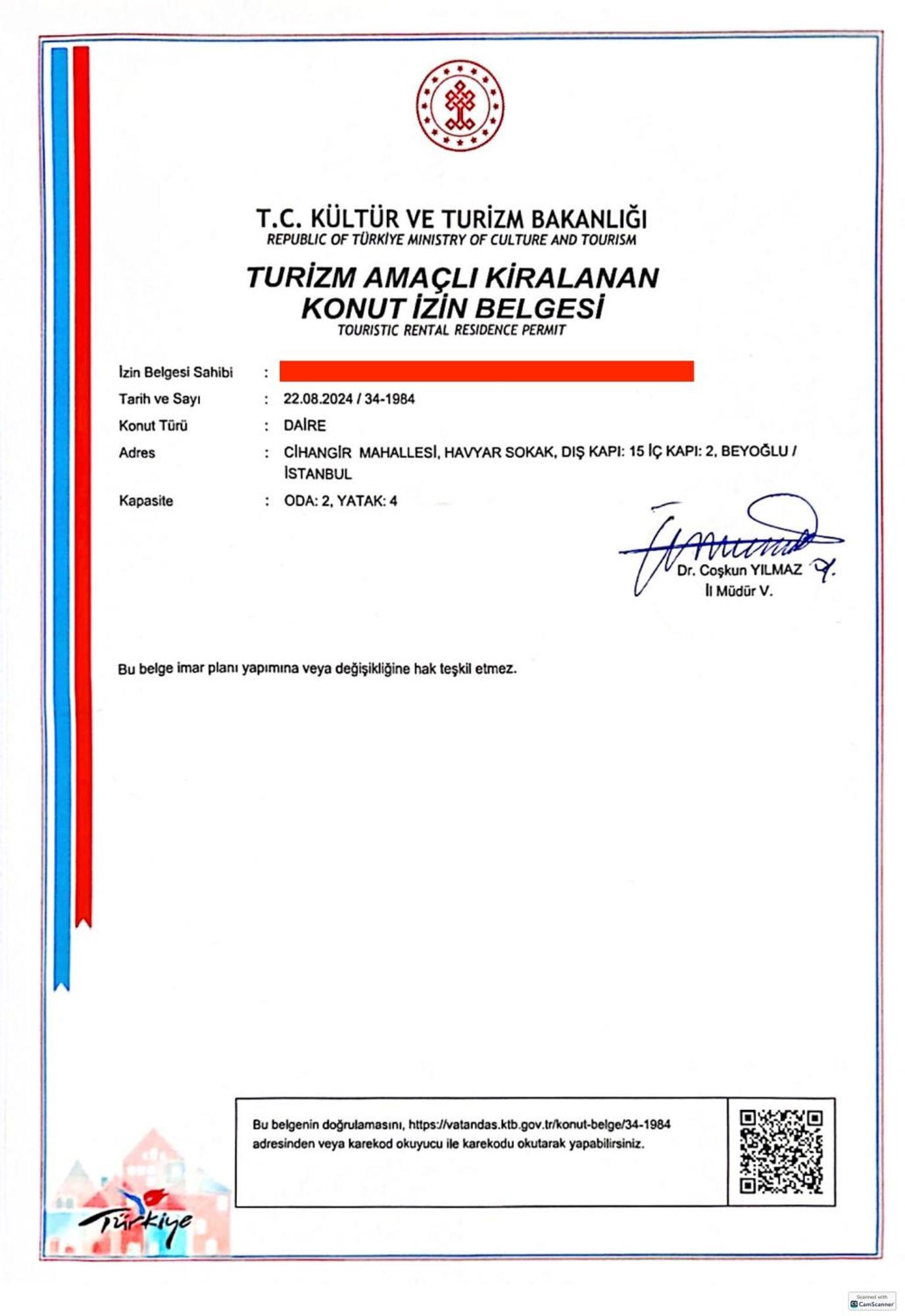 Lemon Apartments Istanbul Luaran gambar